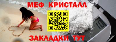 дмт Свободный