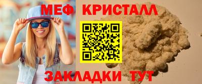 дмт Свободный