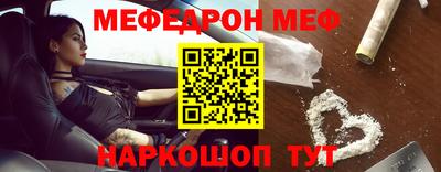 дмт Свободный