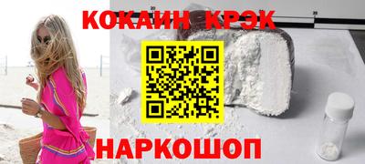 дмт Свободный
