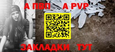 MDMA Севастополь