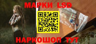 MDMA Севастополь