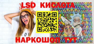 мяу мяу мука Северобайкальск