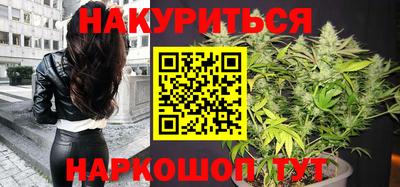 MDMA Севастополь