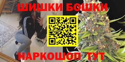 MDMA Севастополь