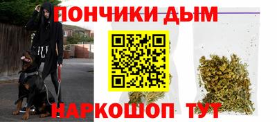 мяу мяу мука Северобайкальск