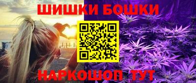 MDMA Севастополь