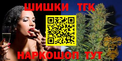дмт Свободный