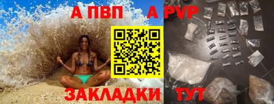 MDMA Севастополь