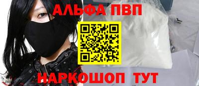 дмт Свободный