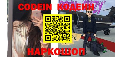 дмт Свободный