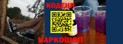 MDMA Севастополь
