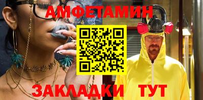 MDMA Севастополь