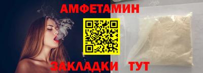 дмт Свободный