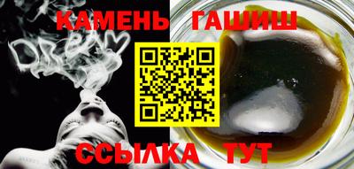 дмт Свободный