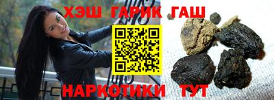 дмт Свободный