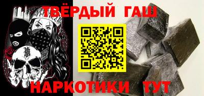 MDMA Севастополь