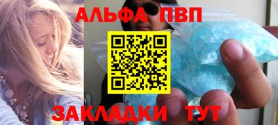дмт Свободный