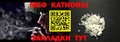 дмт Свободный